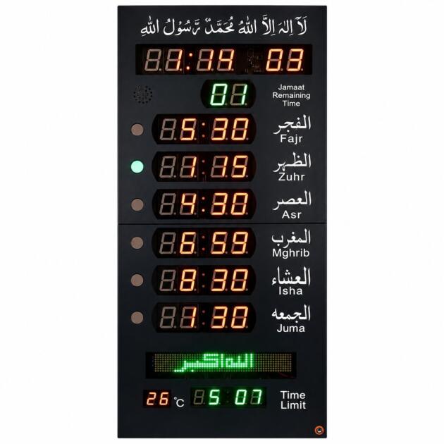 LG colour LED display Battery-less operation Remote control included International prayer time support Daily Islamic prayer time display Azan / prayer alert function Islamic / Hijri calendar display Fajr, Sunrise, Dhuhr, Asr, Maghrib and Isha timings